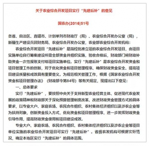 三期必出一期免费三期必出一期，市场发展的必然趋势-第2张图片