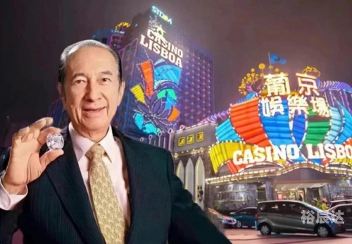 澳门彩86949.COM，彩市风云，一触即发-第2张图片