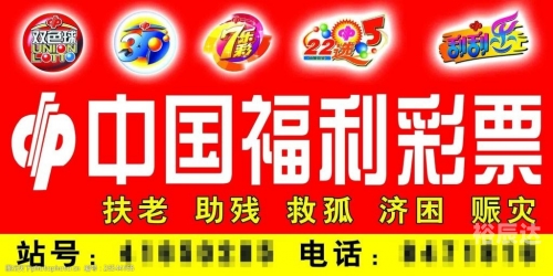 六盒宝典2025年图库图片大全天下彩天空彩票与你同行-第2张图片