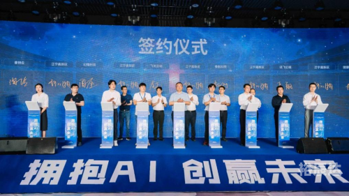 嘟嘟官网，引领数字化生活的新篇章-第3张图片