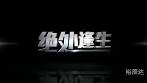 用名字算命免费用名字算命，探索命运之谜-第2张图片