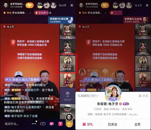 蓝月亮聊天室蓝月亮聊天室，心灵交流的温馨港湾