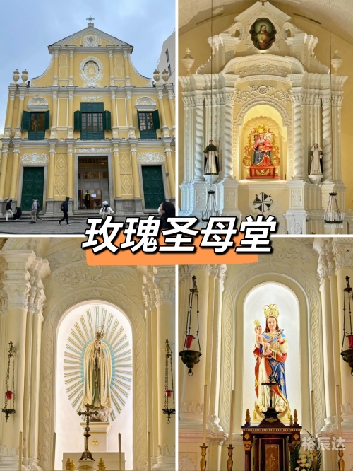 澳门最精准免费资料大全旅游景点021澳门六开奖结果2023开奖记录查询-第3张图片
