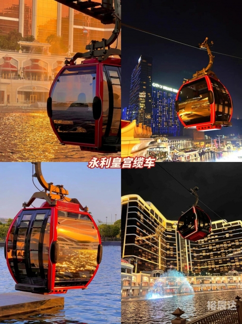 澳门最精准免费资料大全旅游景点021澳门六开奖结果2023开奖记录查询
