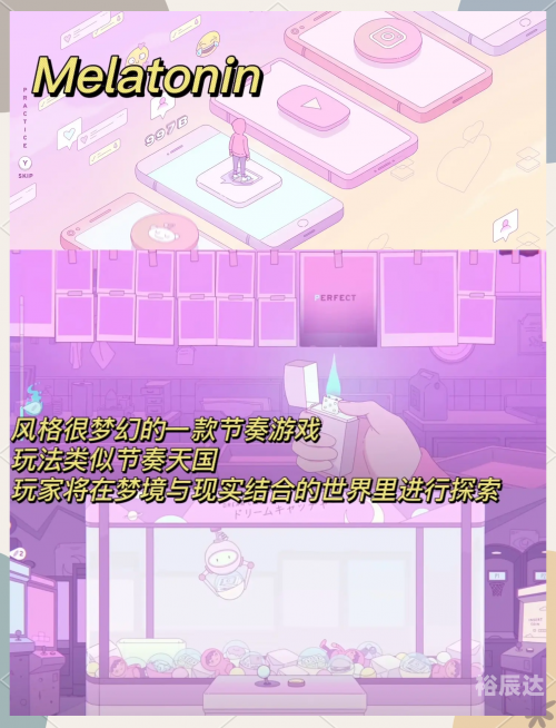 psvr2支持的游戏PSVR2，沉浸式虚拟现实体验的新篇章