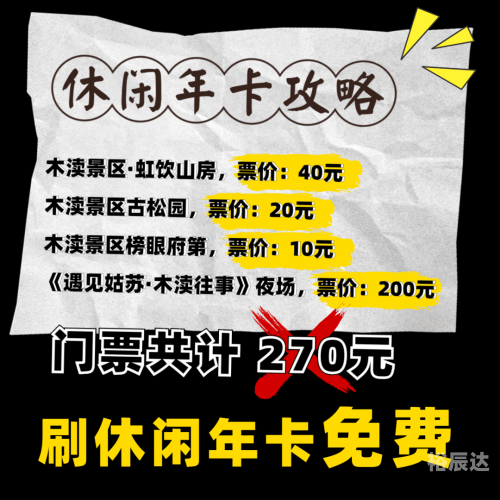 六盒宝典2022年最新版开奖香港视频大全六盒宝典2022年最新版-第1张图片
