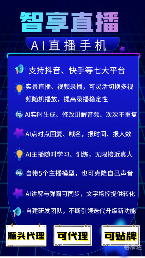 彩票开奖视频直播，揭秘幸运时刻-第1张图片