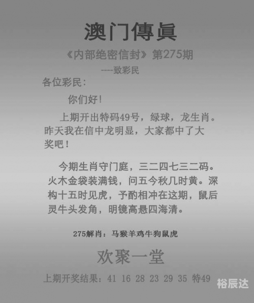 香港免费开奖2022香港免费开奖2022，福利盛宴与彩票新篇章-第1张图片