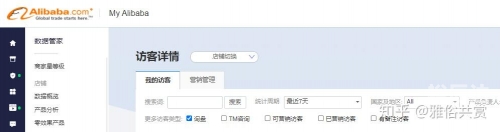 关键词，421百度云-第1张图片
