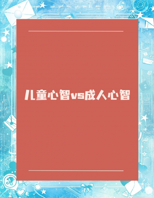 成人论坛网成人论坛网，探索网络世界的秘密花园-第2张图片