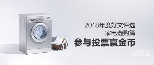 全年资料2018年正版全年资料2018年正版文章