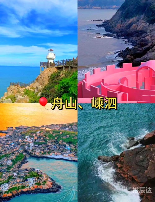 端午景点推荐端午热门景点推荐