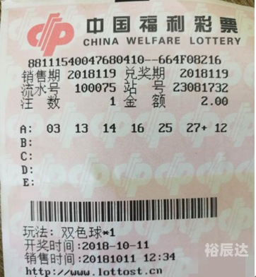 8888夜夜大急费8888.ye，数字背后的故事与启示-第2张图片