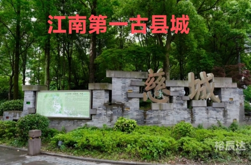 三国十大奇人是谁三国十大奇人-第2张图片