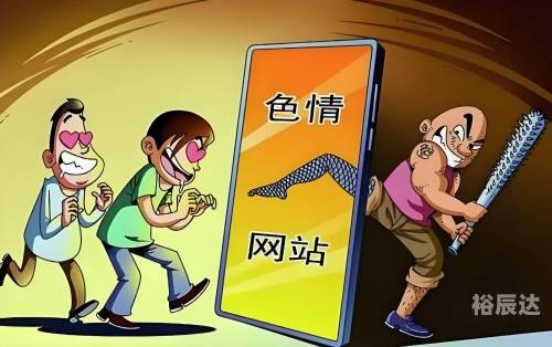 成人网站网址大全成人网站网址大全