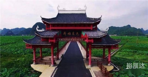 荷桂生态文化旅游节2024年什么时候举行荷桂生态文化旅游节