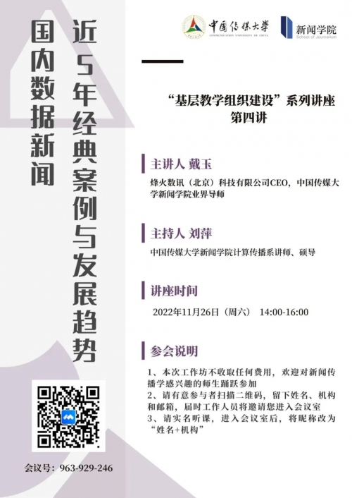二四六资料免费天天看二四六正版免费资料大全，246天学习资源指南-第3张图片