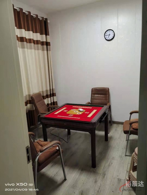 丹阳棋牌中心丹阳棋牌中心介绍-第2张图片