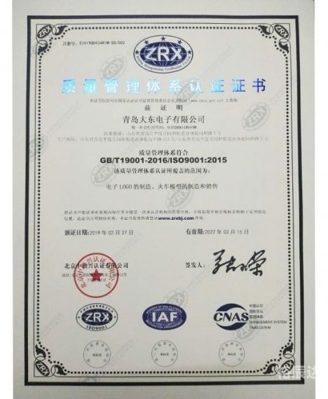 香港100最准的一肖一码香港100最准的一肖一码，预测与策略-第2张图片