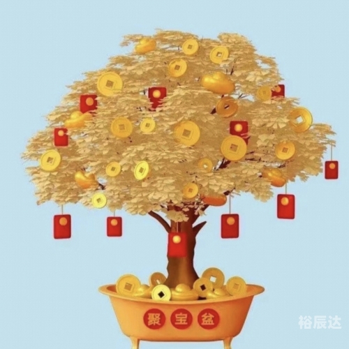 排列三(综合版)排列三综合版，彩票投注的新机遇-第2张图片