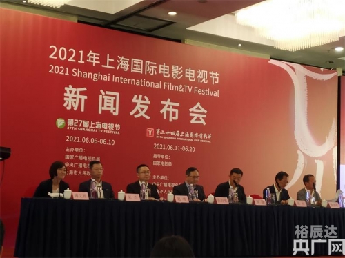 上海11选五开奖号上海11选五开奖结果揭晓-第2张图片