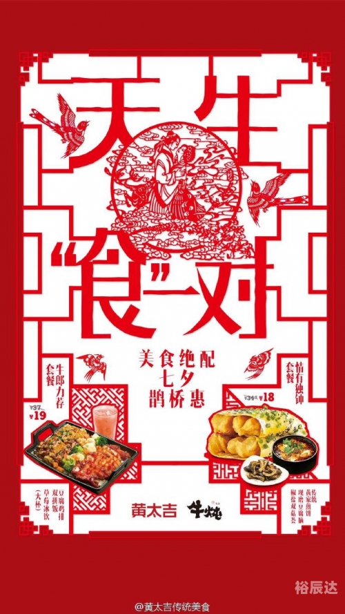 彩富网天下彩与天空彩手机报码，探索数字时代的彩富之旅-第2张图片