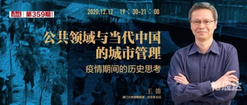 香港本港台现场直播结果澳门香港本港台现场直播结果-第1张图片