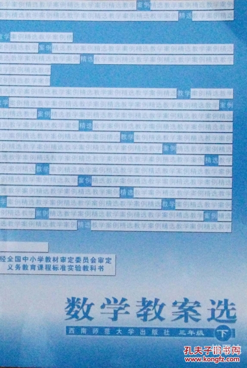 15880.com关键词，15880.com