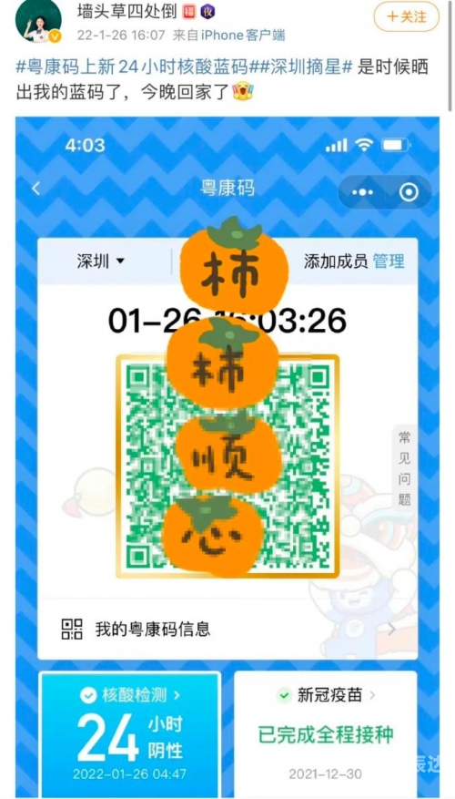 2019码特开奖结果2019码特开奖结果揭晓