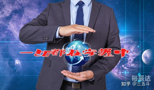 腾讯回应年终奖，激励与展望-第2张图片