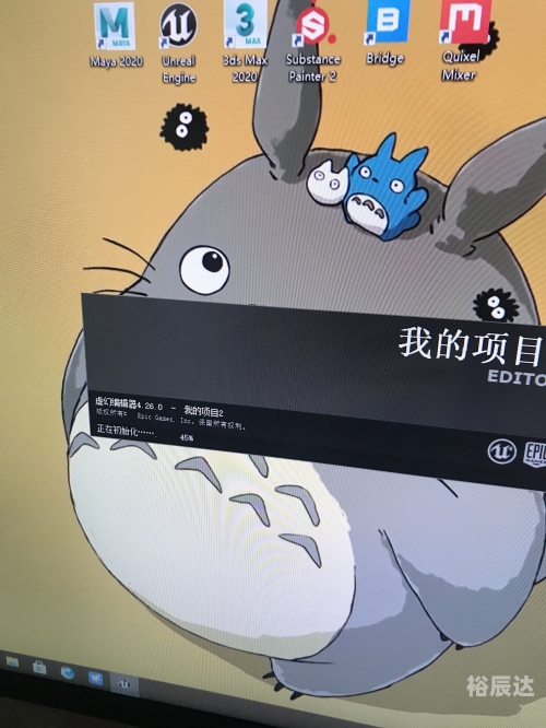 2021MAYA登录入口2021 Maya登录入口，探索数字艺术与设计的奇妙世界