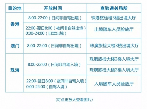 新澳开奖结果记录史免费六会平4φ49φw新澳开奖结果记录史免费，揭秘历史与未来