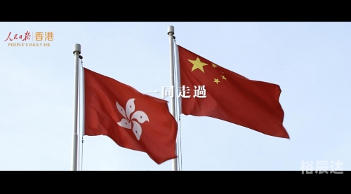 香港最准一肖中特公开选料，揭秘神秘公开料库-第2张图片