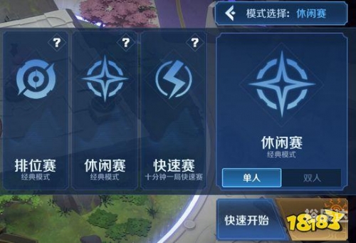 杀人游戏online，在线策略与心理博弈