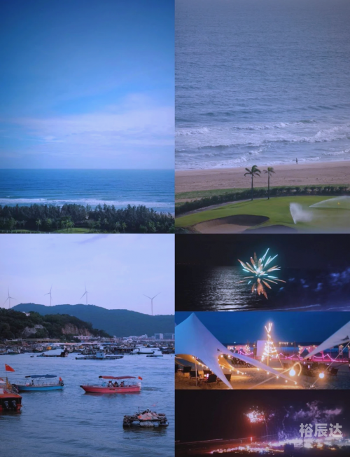 东方夏威夷温泉东方夏威夷温泉之旅-第2张图片