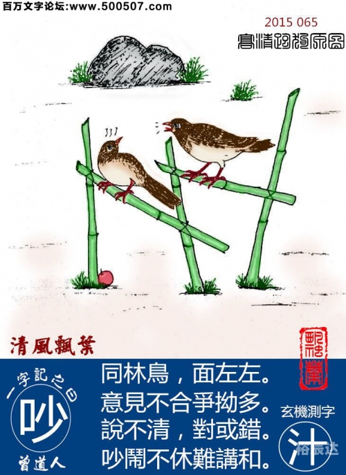 六合同彩官方网，揭秘彩市新动态