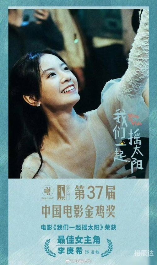 星月娱乐星月娱乐，娱乐新星-第3张图片