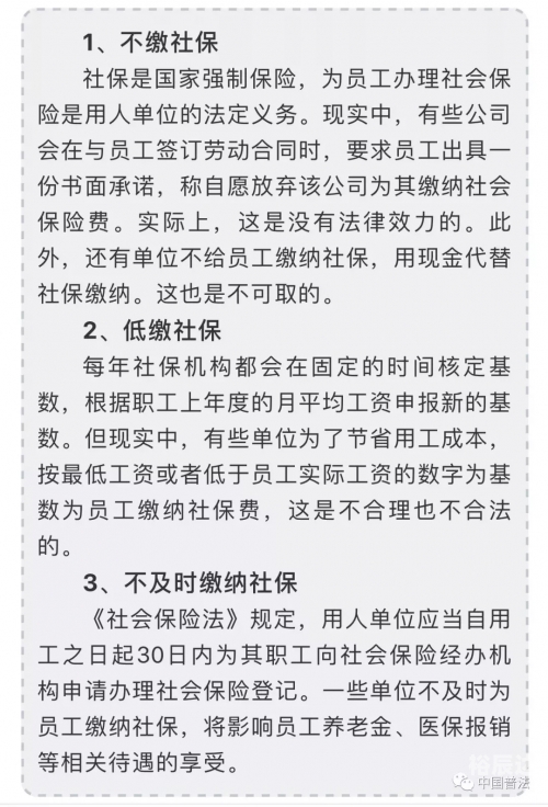四川工人日报电子版，新闻传播的新篇章-第3张图片