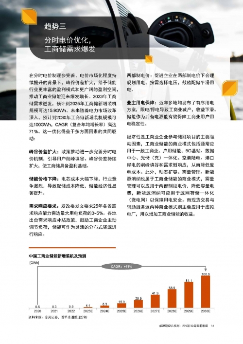 2024正版资料大全免费2024正版资料大全免费，解锁知识新纪元