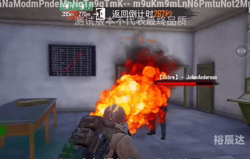 PUBG M国际服地铁逃生，探索未知的逃生之旅-第2张图片