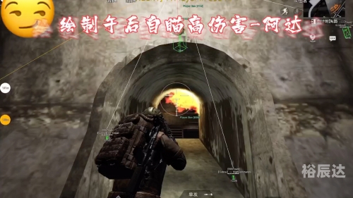 PUBG M国际服地铁逃生，探索未知的逃生之旅-第3张图片