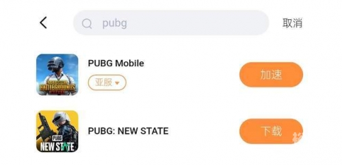 PUBG M国际服地铁逃生，探索未知的逃生之旅