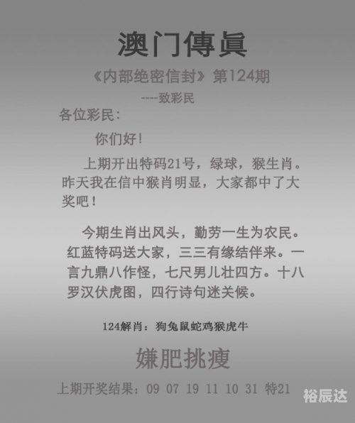 2023年正版资料免费大全2023年正版资料免费大全-第1张图片