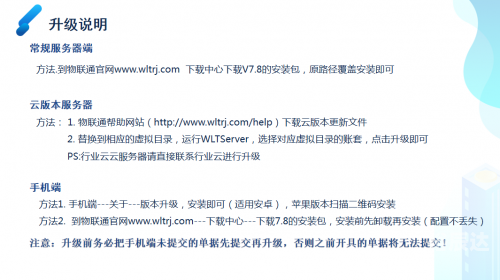 澳门管家婆一肖一码100精准-第1张图片