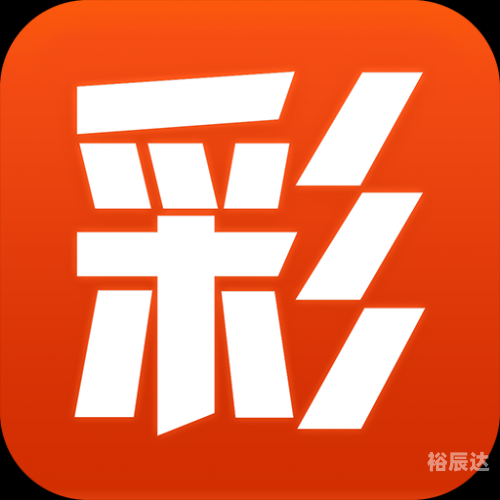 彩之家论坛彩之家论坛，探索彩民的交流平台-第2张图片