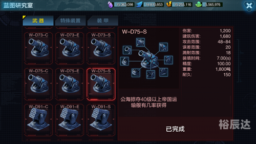 九游论坛，探索游戏世界的窗口-第1张图片