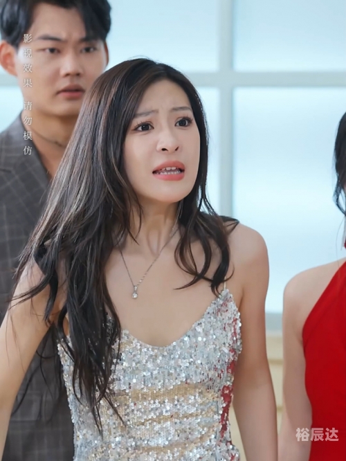 隐婚100分 惹火娇妻嫁一送一隐婚100分，惹火娇妻嫁一送一-第3张图片