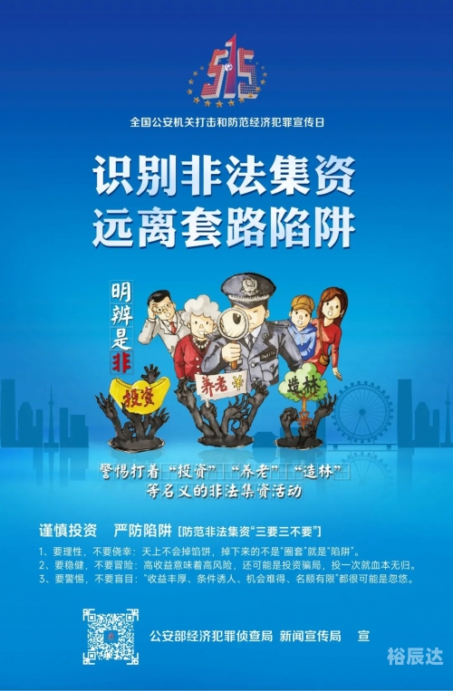 管家婆必出一肖一码，解锁未来科技-第2张图片