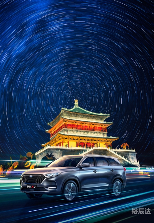 广州到重庆，一座城市的跨越之旅-第2张图片