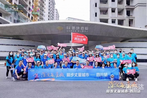 广州到重庆，一座城市的跨越之旅-第1张图片